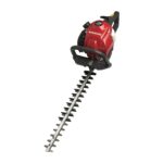 Honda HHH25D 75ET