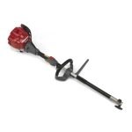 Decespugliatore multifunzione HONDA UMC425 - immagine 2
