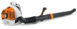 STIHL BR 450
