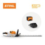 SET Tagliasiepi a batteria STIHL HSA60