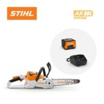 SET Motosega a batteria STIHL MSA60 C-B