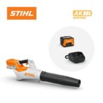 SET Soffiatore a batteria STIHL BGA50