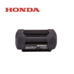 Batteria HONDA DP3640 XA