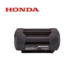 Batteria HONDA DP3660 XA