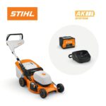 SET Rasaerba a batteria STIHL RMA253