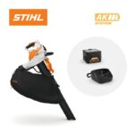 Soffiatore / Aspiratore STIHL SHA56