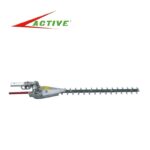 Accessorio tagliasiepi ACTIVE AT480 Ultralight S