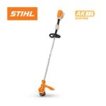 SET Decespugliatore a batteria STIHL FSA70 R
